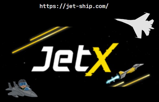 jetx